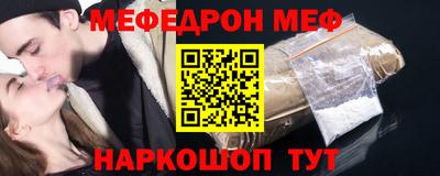 гашик Бугуруслан