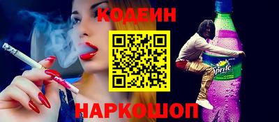 гашик Бугуруслан