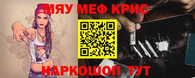 скорость mdpv Бузулук