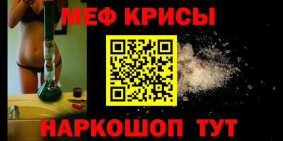 прущие грибы Будённовск