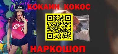 гашик Бугуруслан