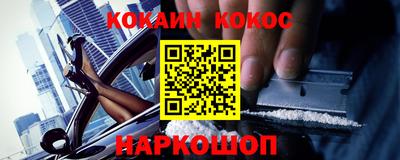 скорость mdpv Бузулук