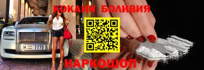 прущие грибы Будённовск