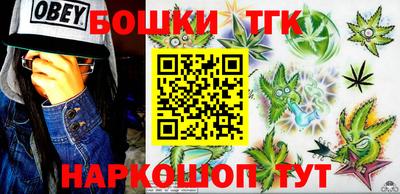 гашик Бугуруслан