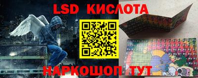 гашик Бугуруслан