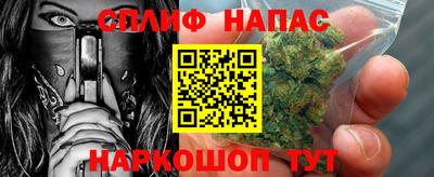 гашик Бугуруслан