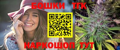 скорость mdpv Бузулук
