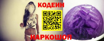 прущие грибы Будённовск