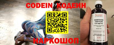 скорость mdpv Бузулук