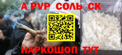 гашик Бугуруслан