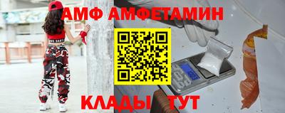 гашик Бугуруслан