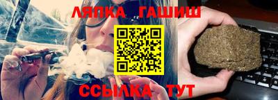 прущие грибы Будённовск