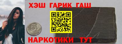 прущие грибы Будённовск