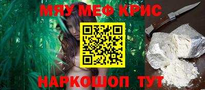 прущие грибы Будённовск