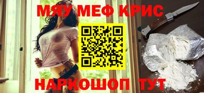 прущие грибы Будённовск