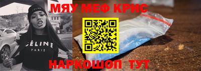 прущие грибы Будённовск